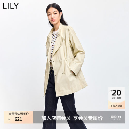 LILY2026春新款女装复古纯棉翻领立领收腰休闲通勤风衣外套中长款