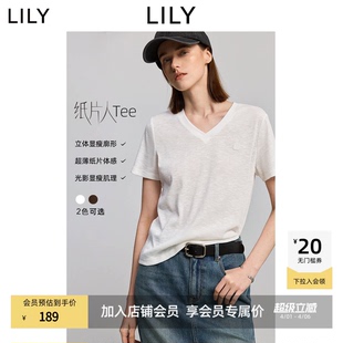 V领肌理感上衣白色短袖 T恤女 竹节感棉混纺微透基础款 LILY26夏新款