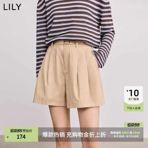 LILY百搭高腰全棉休闲短裤