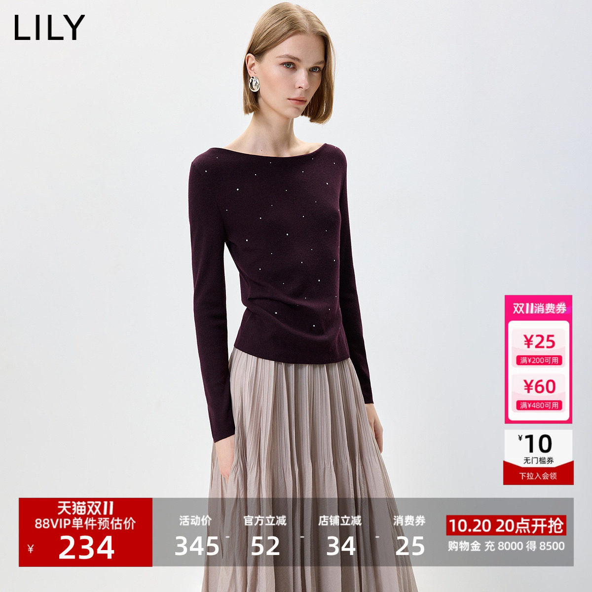 LILY2026秋新款羊毛混纺老钱风一字领水钻不对称修身收腰针织衫女