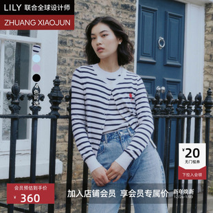 庄晓君 商场同款 新款 女 绵羊毛气球刺绣针织开衫 LILY