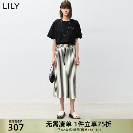 LILY2024夏新款女装复古时尚条纹松紧腰显瘦垂坠感气质直筒半身裙