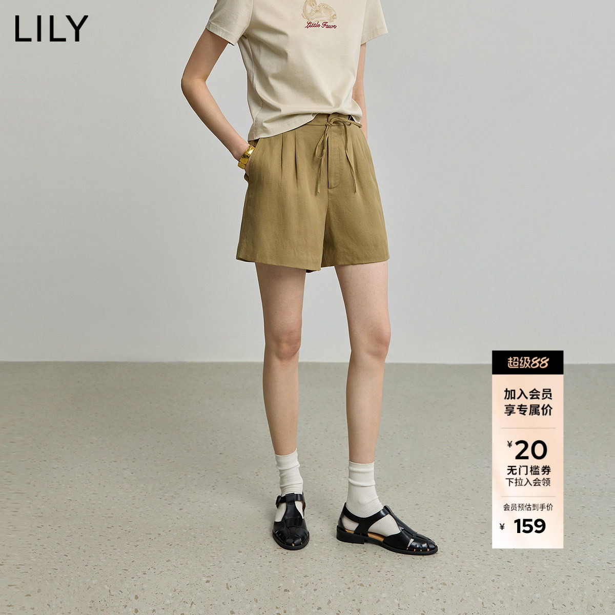 【商场同款】LILY2025新款莱赛尔亚麻复古宽松抽绳休闲裤女短裤