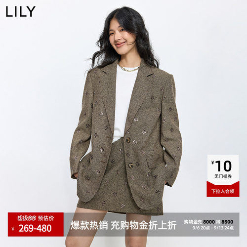 LILY通勤珠片设计感法式西装外套