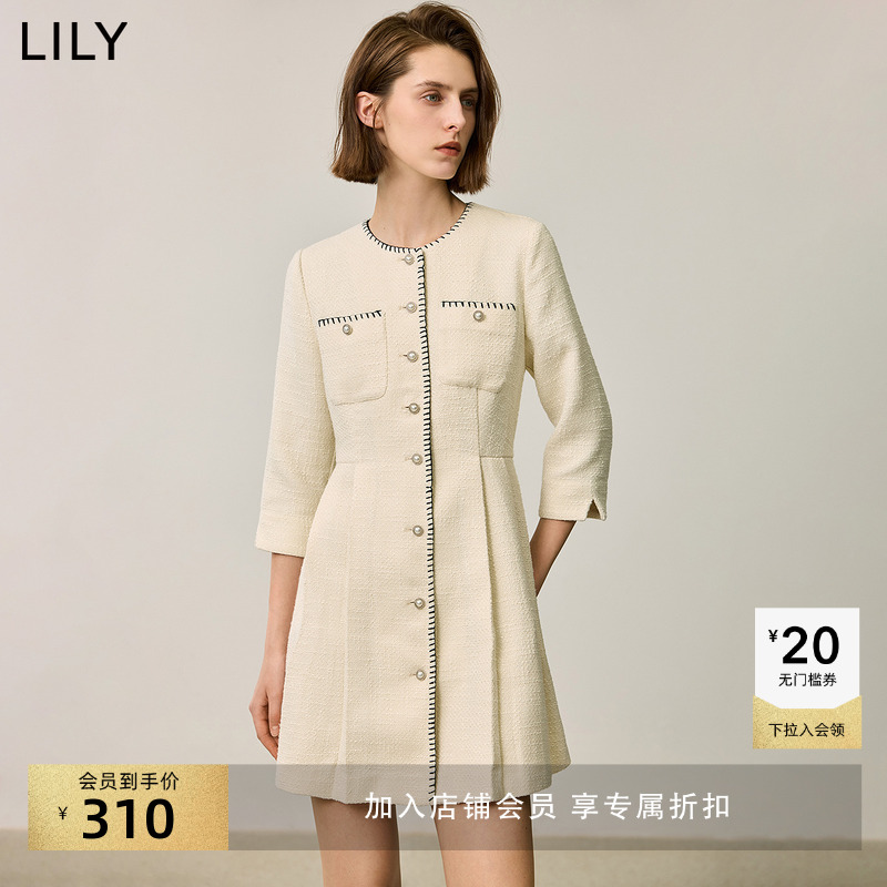 小香风撞色边LILY七分袖连衣裙