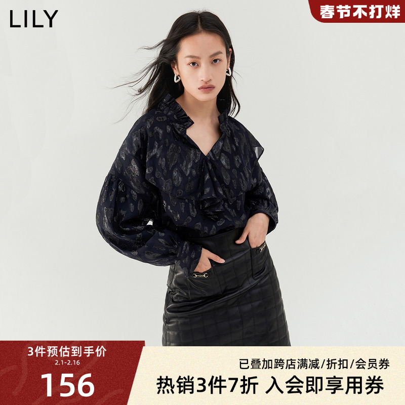 【商场同款】LILY新款女装气质通勤款荷叶花边宽松雪纺衫女