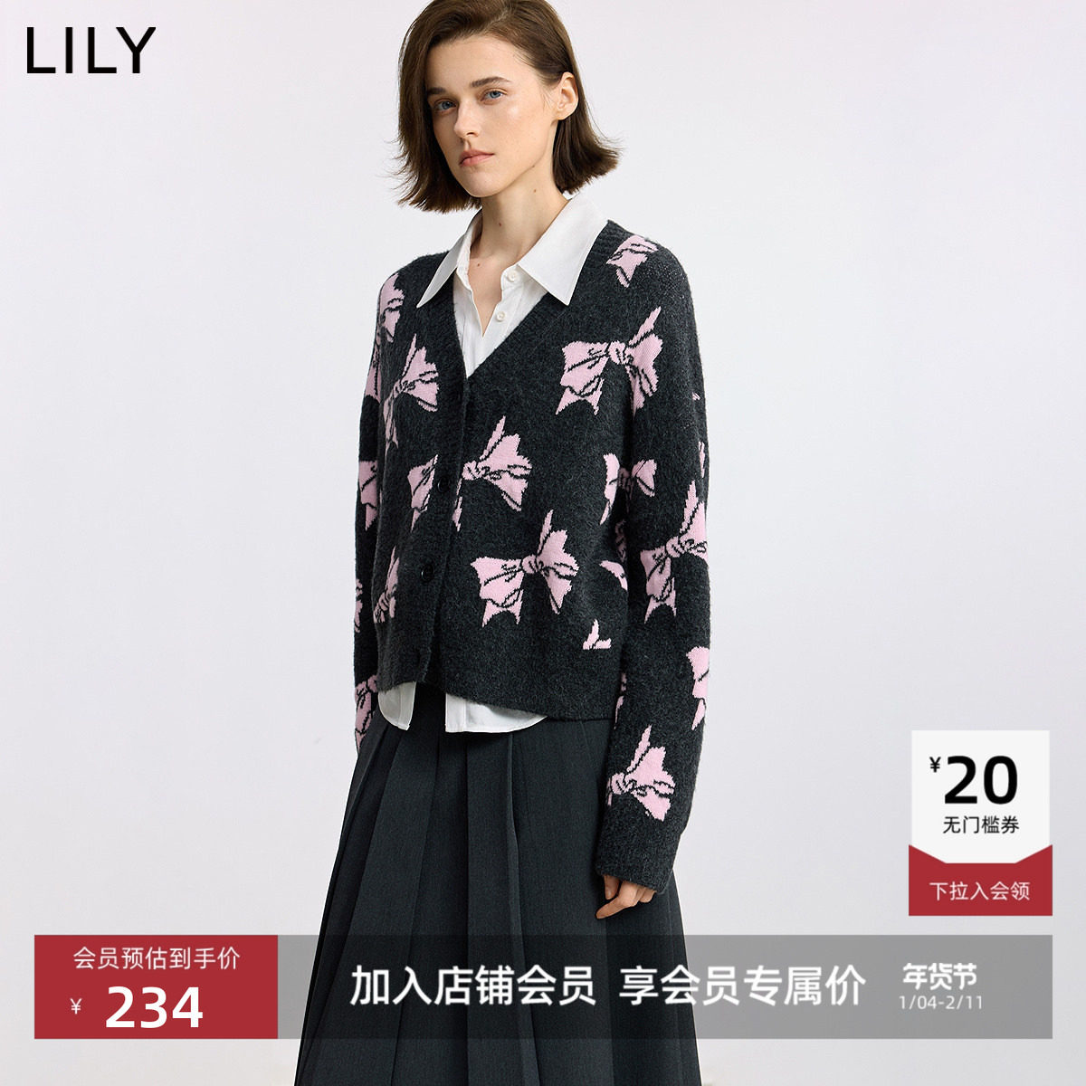 LILY2025冬新款女装含羊毛设计感撞色蝴蝶结V领针织开衫外套毛衣