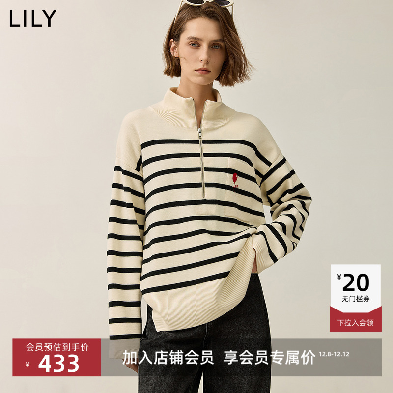 LILY绵羊毛撞色拉链女装针织衫