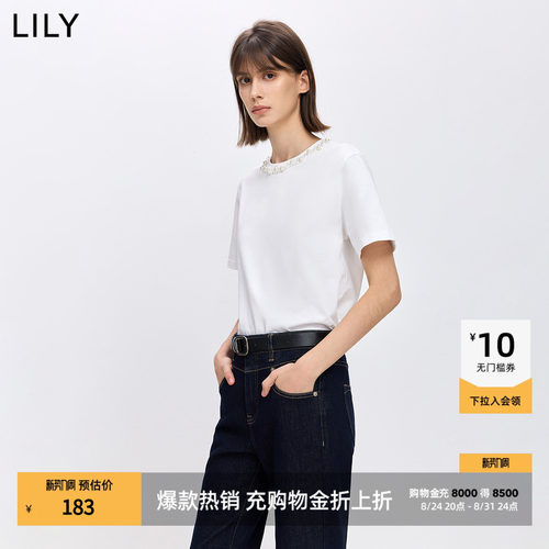 LILY通勤纯棉钉珠百搭圆领T恤