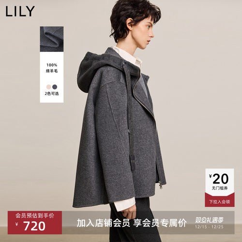 100%羊毛LILY休闲连帽双面呢外套