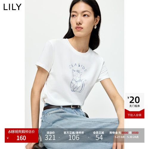 LILY通勤撞色亮片小猫简约短袖