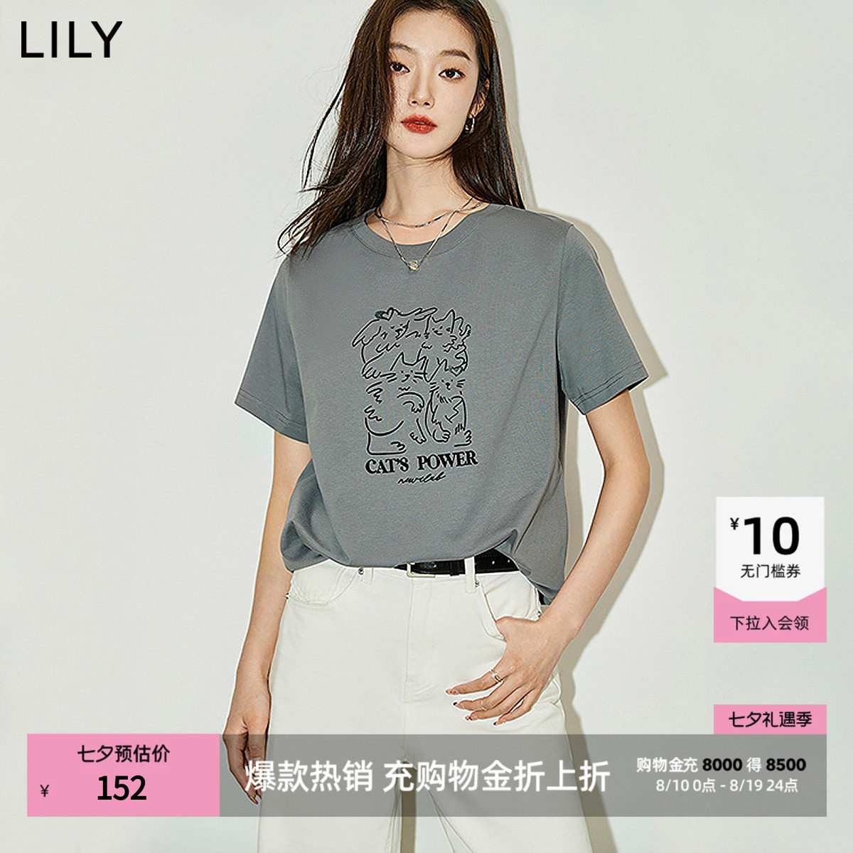 LILY通勤百搭小猫圆领复古短袖