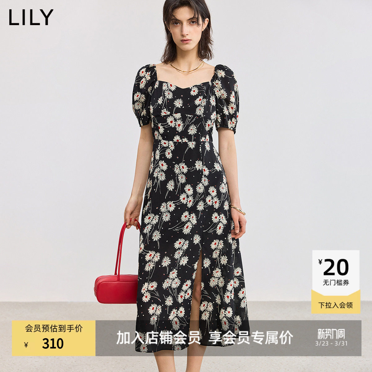 【商场同款】LILY2025新款莱赛尔亚麻法式复古碎花收腰连衣裙