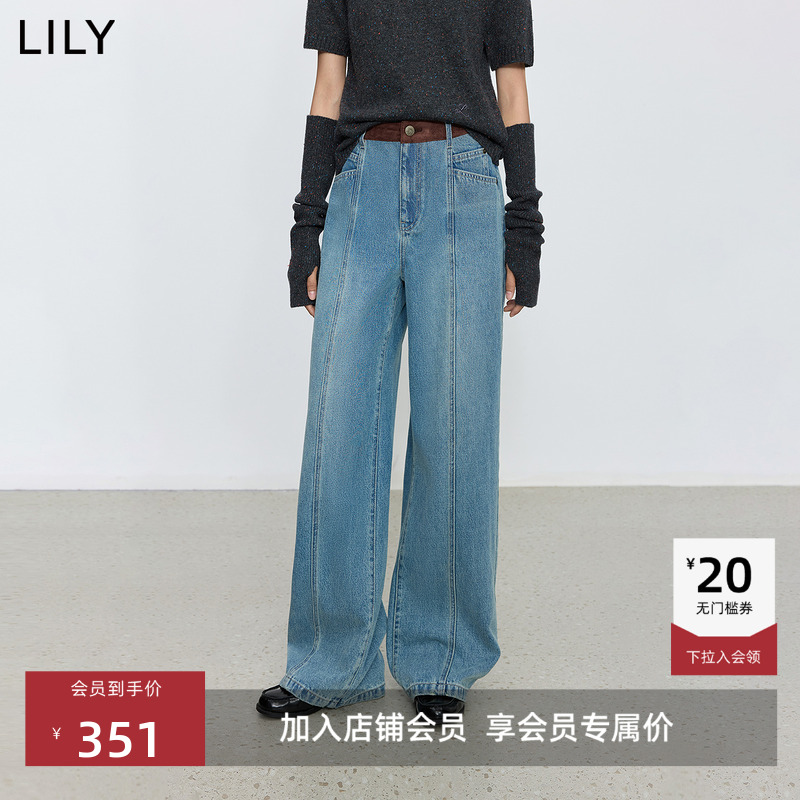 LILY通勤设计感阔腿莱赛尔牛仔裤
