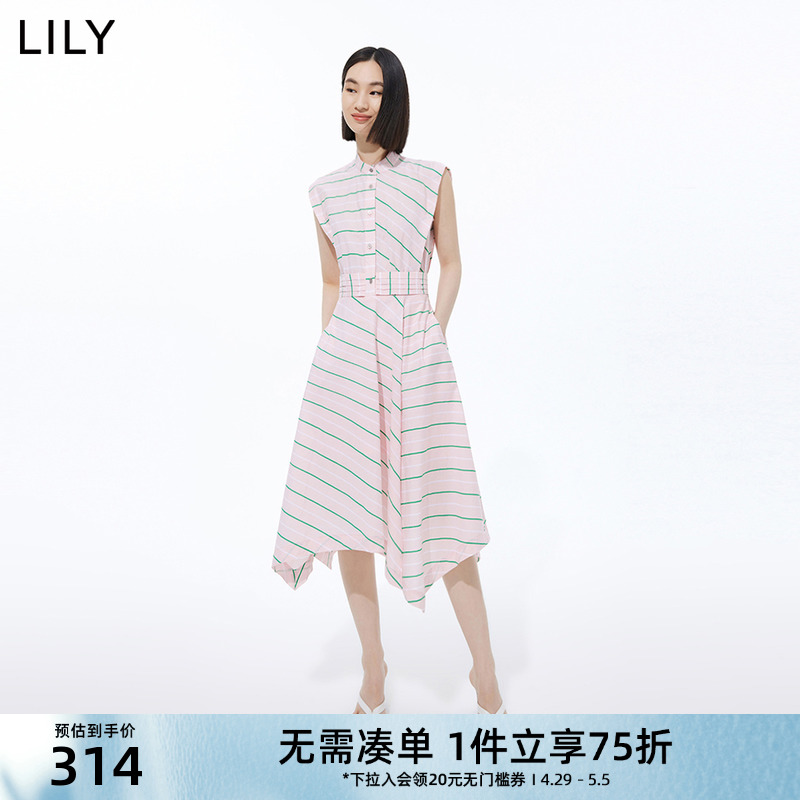 Lily新款撞色条纹复古无袖连衣裙