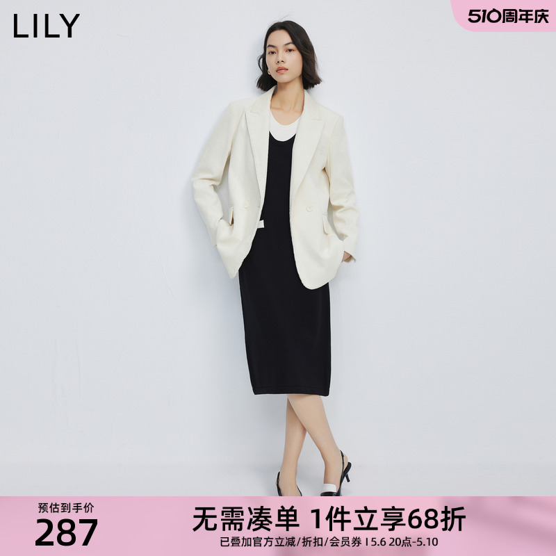 LILY2024春新款女装时尚都市通勤款撞色设计针织背心连衣裙小黑裙