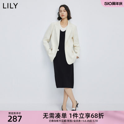 Lily新款撞色设计时尚背心连衣裙