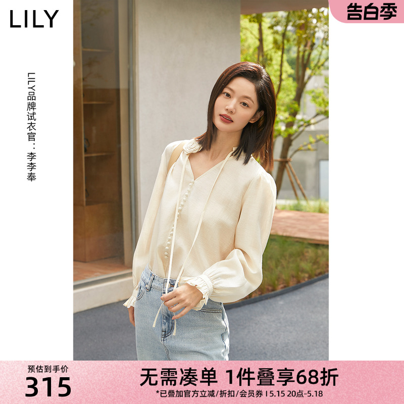 LILY醋酸含亚麻法式花朵V领雪纺衫通勤内搭春日衬衫女2024夏新品