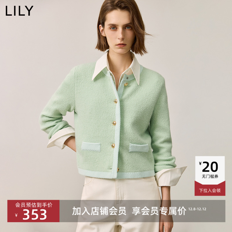 双面提花小香风LILY轻奢针织开衫