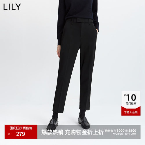 LILY通勤加绒松紧腰九分锥形裤