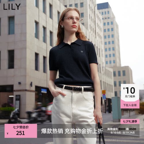 LILY2026夏新款含莱赛尔亚麻简约POLO领休闲通勤短袖针织衫女短款