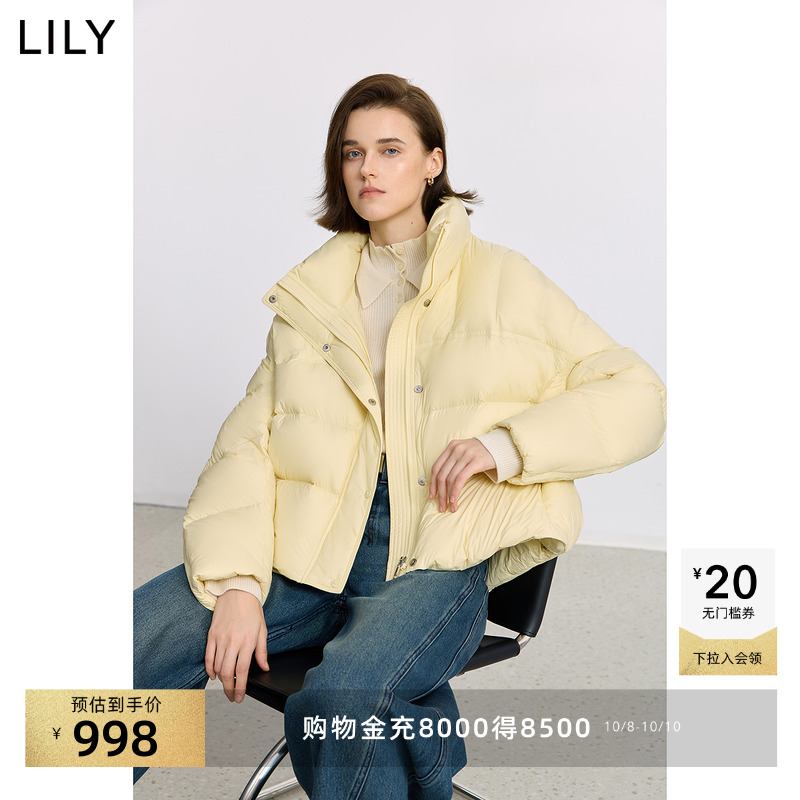 LILY轻量立领短款鸭绒纯色羽绒服