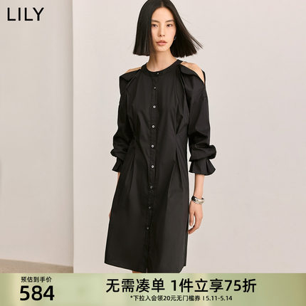 LILY2024夏新款女装气质通勤款时尚设计感露肩收腰连衣裙小黑裙女