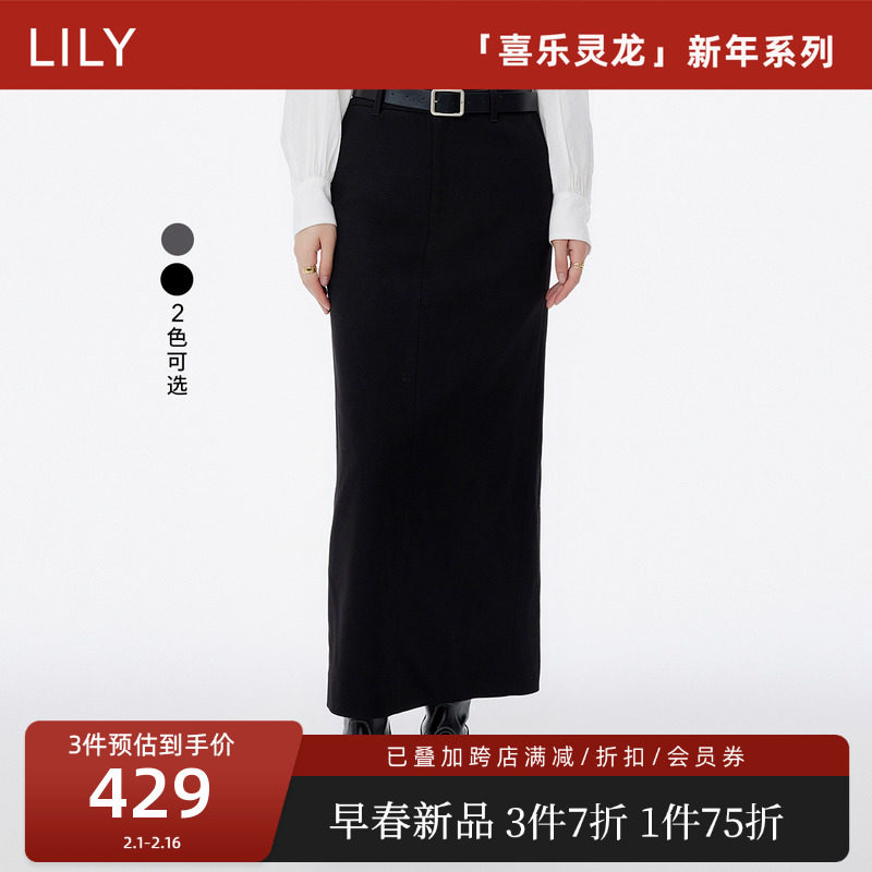 【喜乐灵龙】LILY2024春新款含绵羊毛通勤显瘦高腰铅笔裙半身裙
