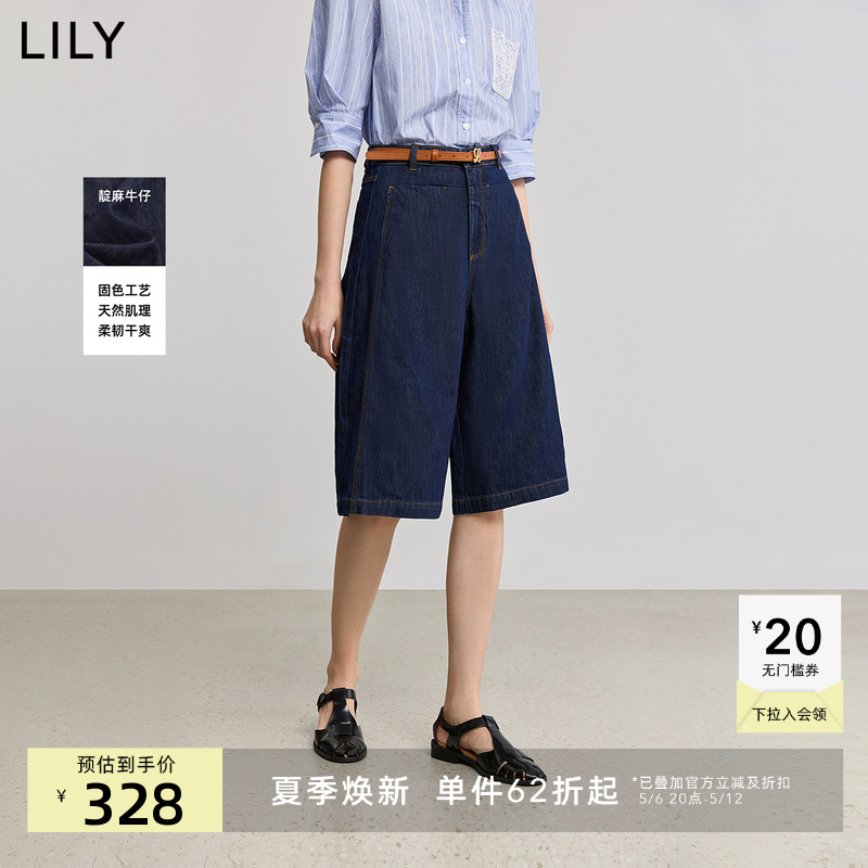 LILY2025夏新款女装舒适棉麻休闲阔腿七分裤复古蓝宽松薄款牛仔裤