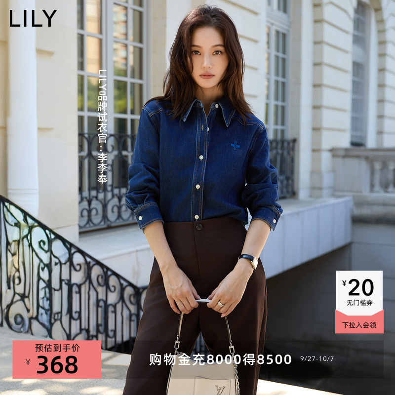 LILY丹宁通勤牛仔复古衬衫外套