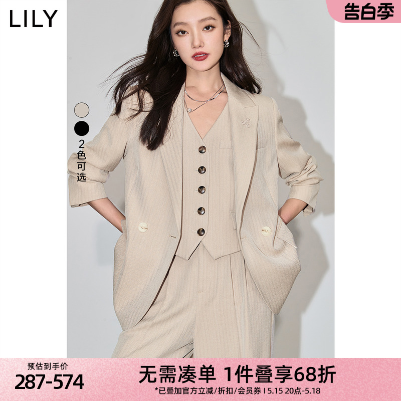 LILY2024春季新款老钱风人字纹高级感通勤显瘦阔肩黑色西装套装女