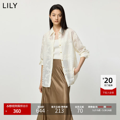 LILY通勤翻领法式镂空外套衬衫