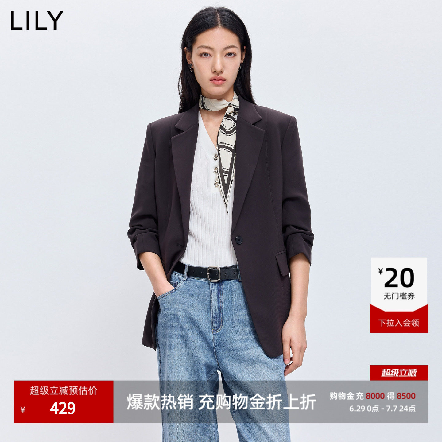 LILY2026春秋新薄款复古老钱风收腰小个子气质通勤黑色西装外