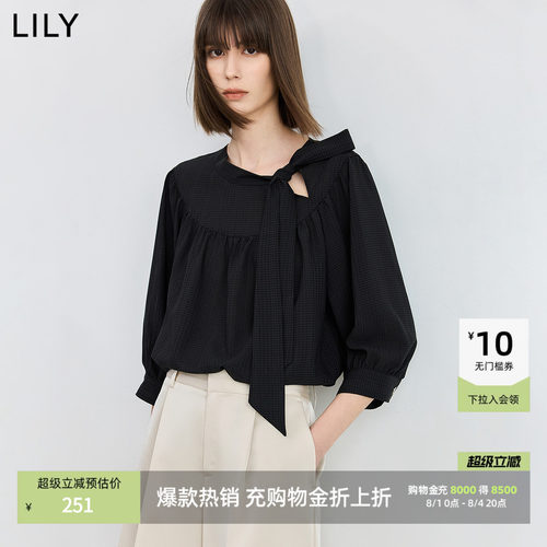 LILY泡泡七分袖设计感雪纺衫