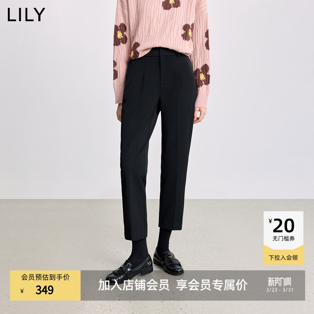 LILY2025冬新款经典磨毛加绒弹力黑色休闲裤通勤百搭直筒裤西