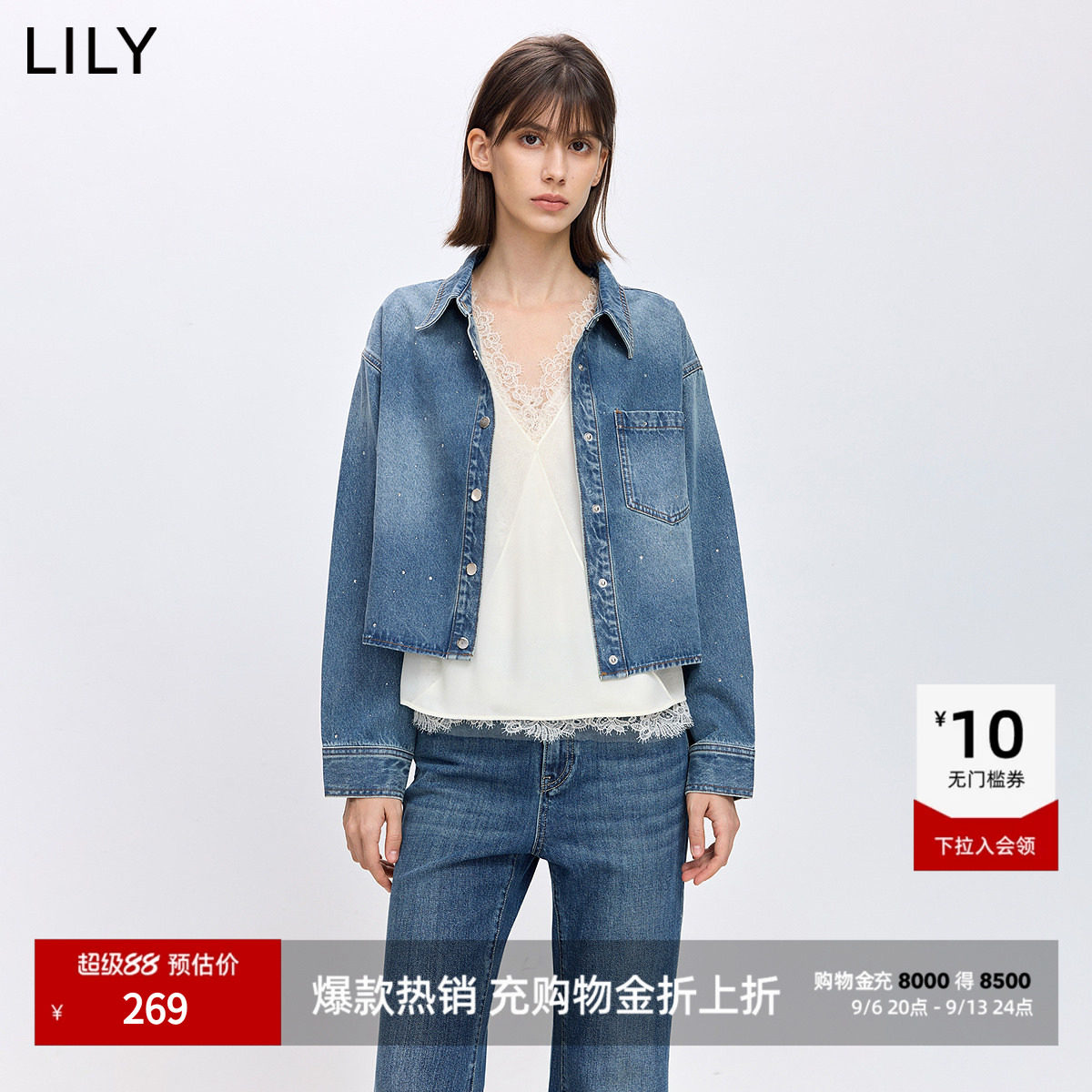 LILY短款通勤烫钻满天星牛仔外套图片