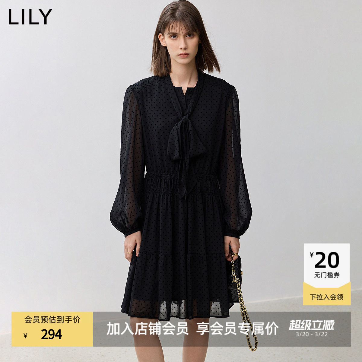 【商场同款】LILY新款复古波点飘带垂感收腰连衣裙女小黑裙