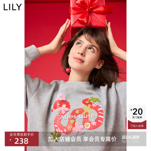 LILY设计感生肖提花圆领套头卫衣