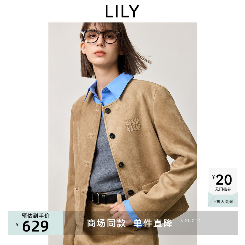 【商场同款】LILY2025春新款女装美拉德仿麂皮绒感圆领夹克外套女