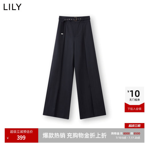 LILY绵羊毛通勤高腰休闲阔腿裤