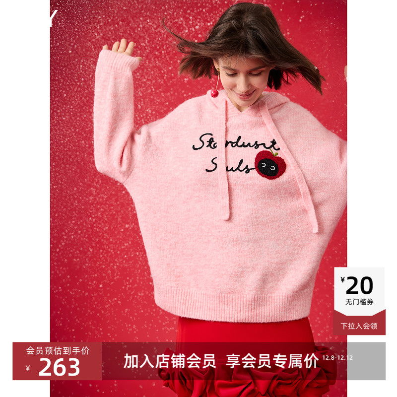 LILY猫咪连帽宽松休闲针织衫