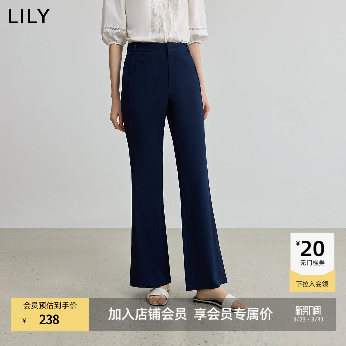 LILY2025新款女装复古高腰垂感气质高级感小直筒西装裤休闲裤