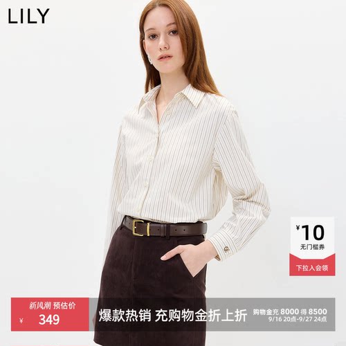LILY通勤撞色长袖简约外套衬衫