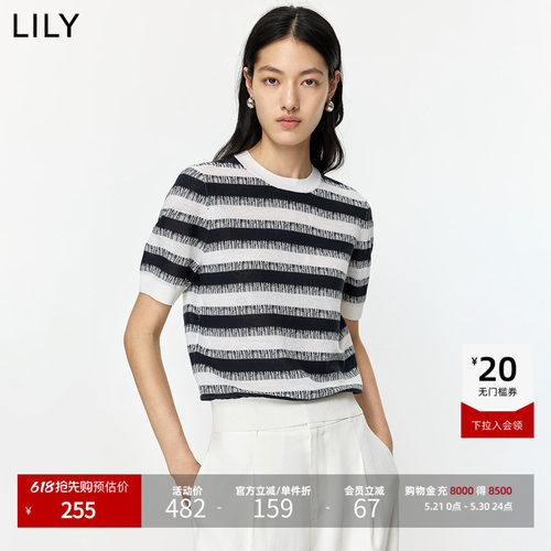 LILY撞色肌理短袖圆领套头针织衫