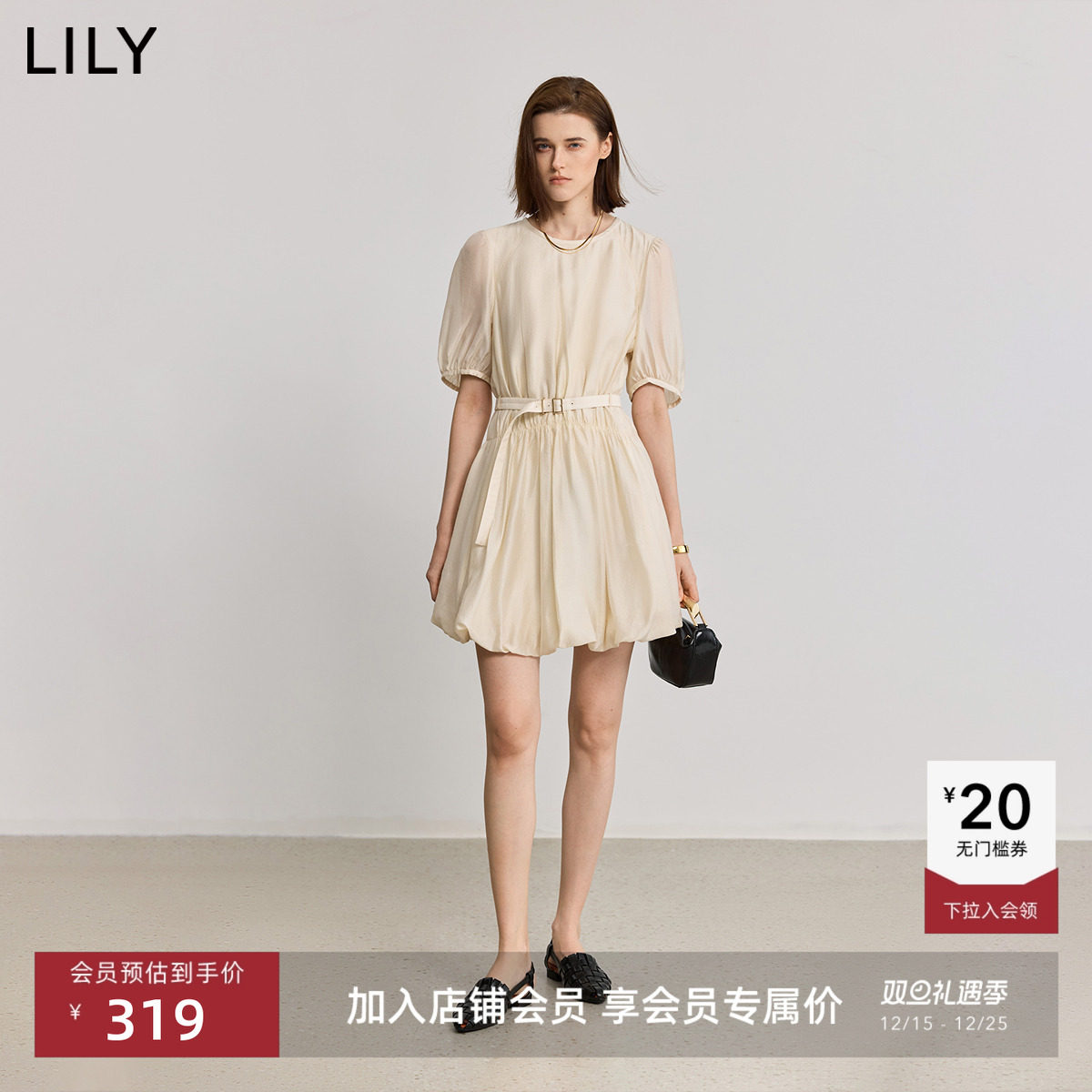 气球连衣裙LILY灯笼袖白色蓬蓬裙