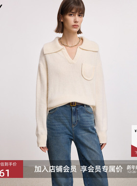 LILY2025冬新款女装含兔毛羊毛松弛感翻领V领气质通勤套头针织衫
