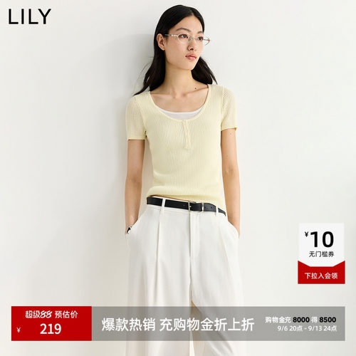 LILY短款假两件混纺短袖针织衫