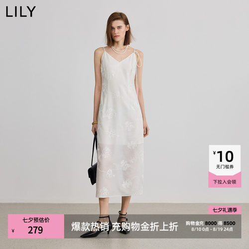 LILY醋酸混纺花卉刺绣连衣裙