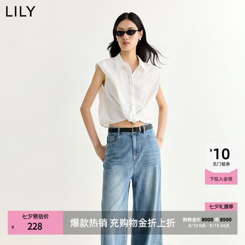 LILY通勤翻领纯色坎肩雪纺套头衫