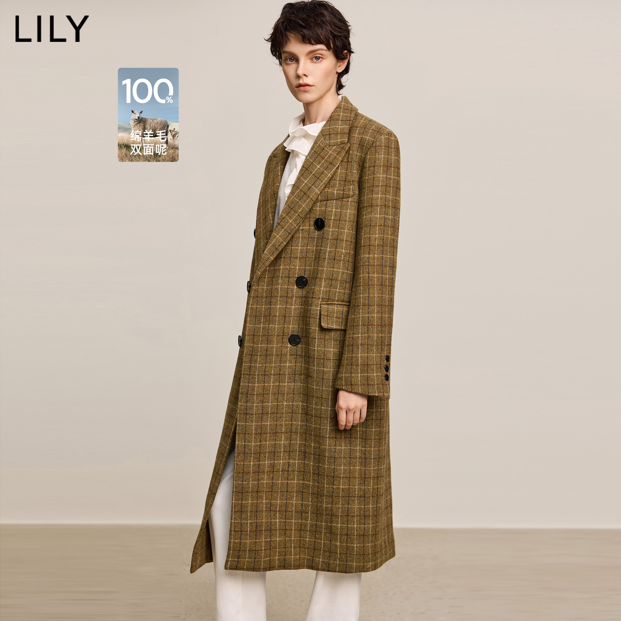 【100%羊毛】LILY高级感格子通勤毛呢大衣女2024冬季新款羊毛外套
